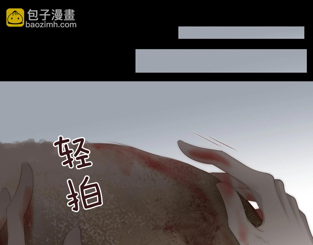第2季 第22话 陷入爱情144