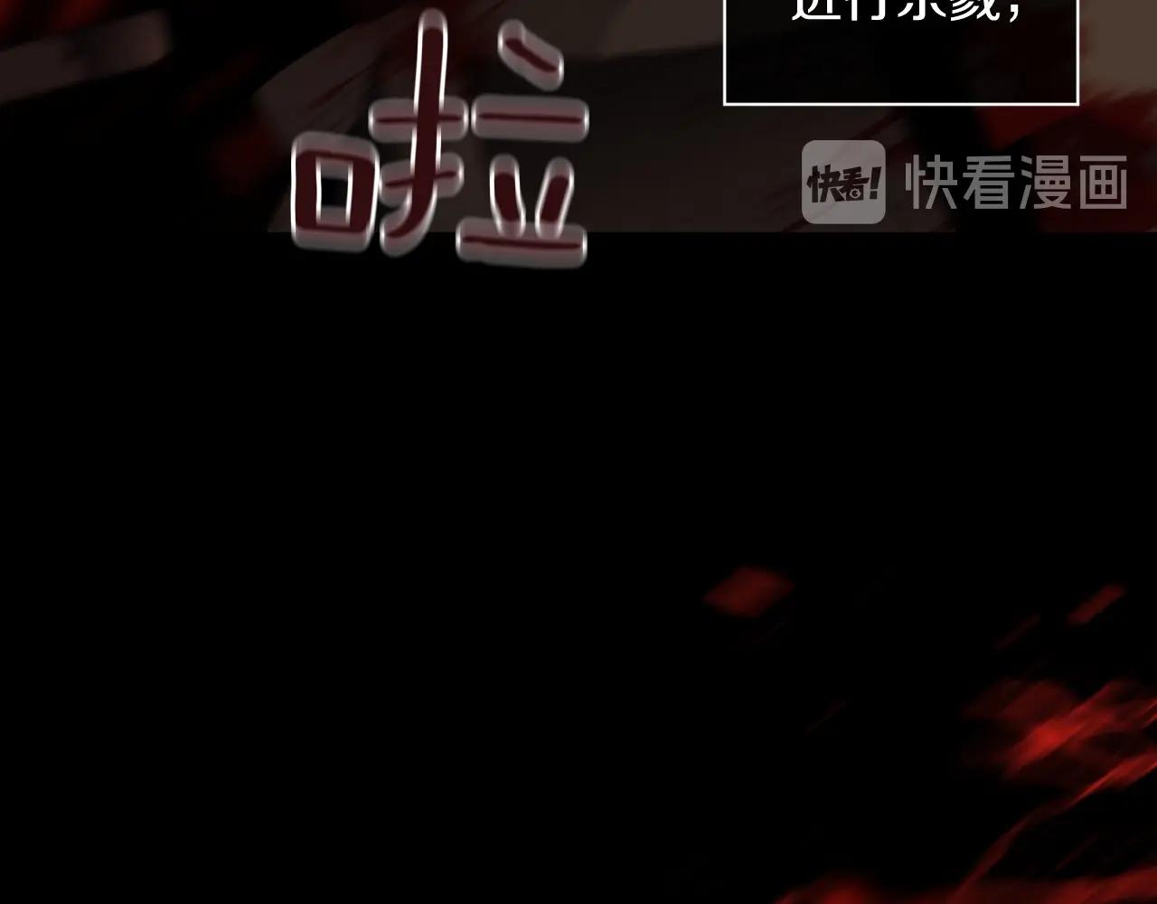 第2季 第22话 陷入爱情158