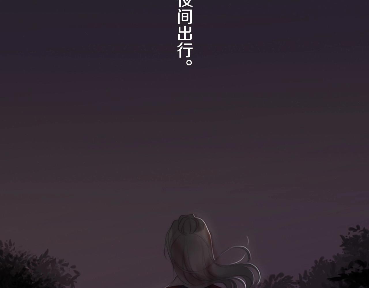 第2季 第22话 陷入爱情165
