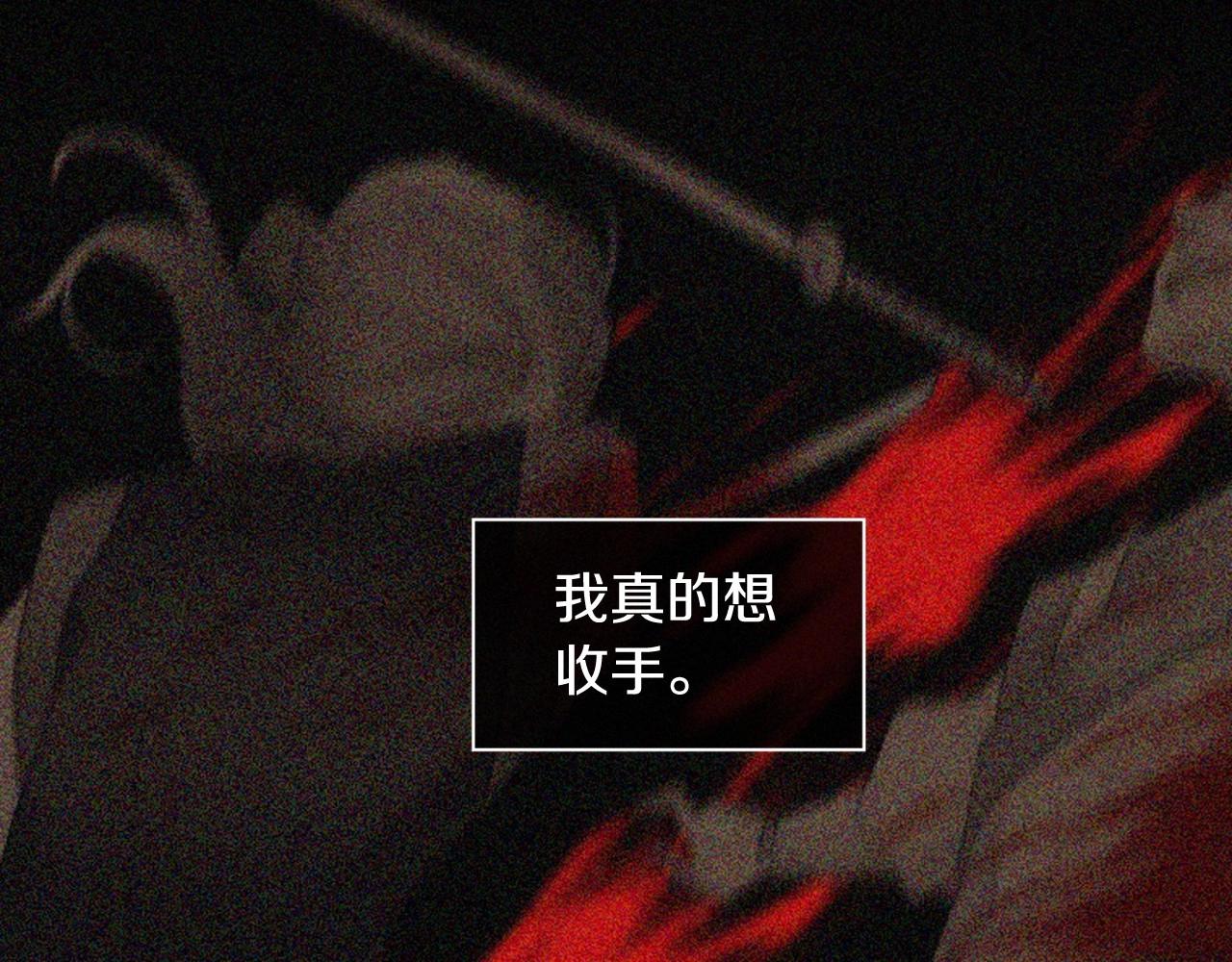 第2季 第22话 陷入爱情175