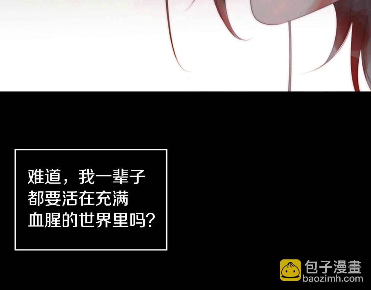 第2季 第22话 陷入爱情177
