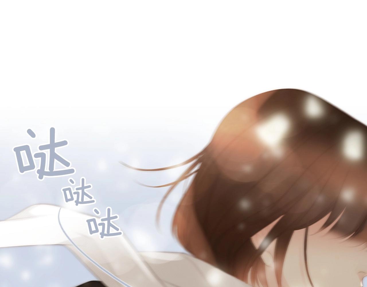 第2季 第22话 陷入爱情18