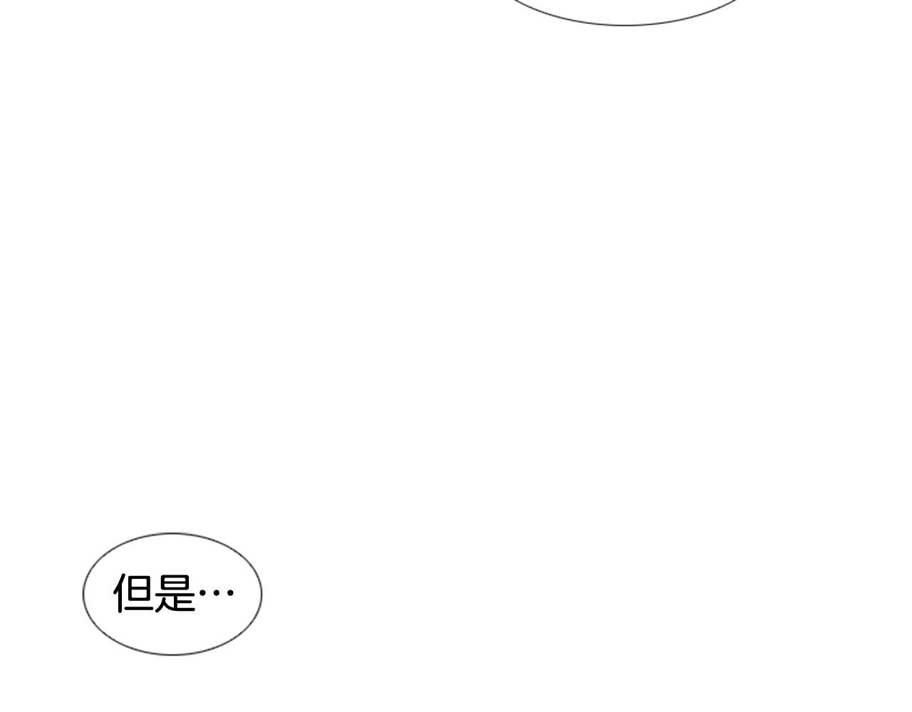第2季 第22话 陷入爱情58
