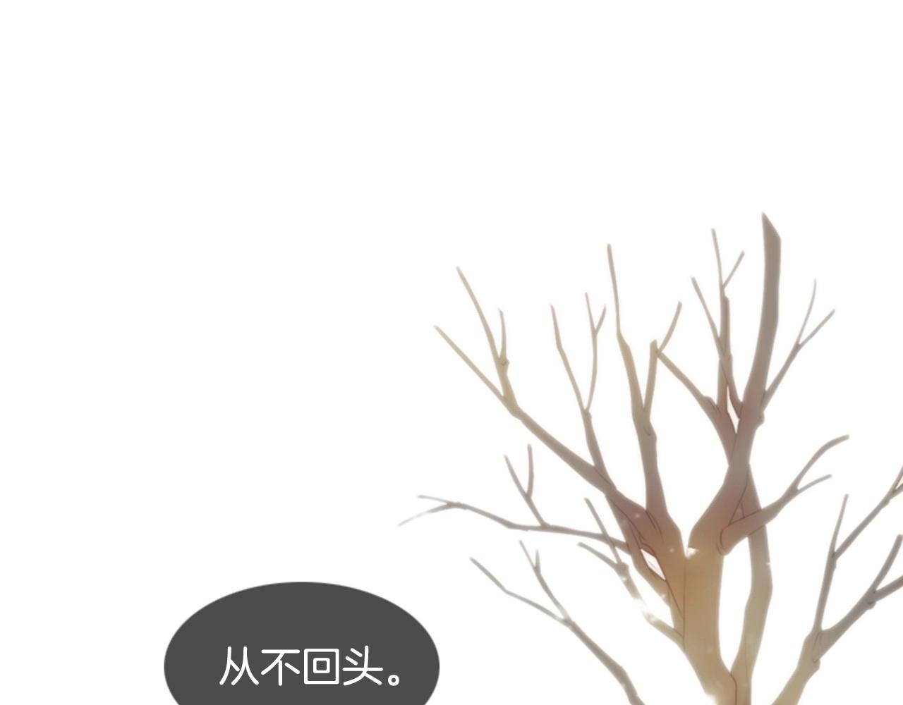 第2季 第22话 陷入爱情59