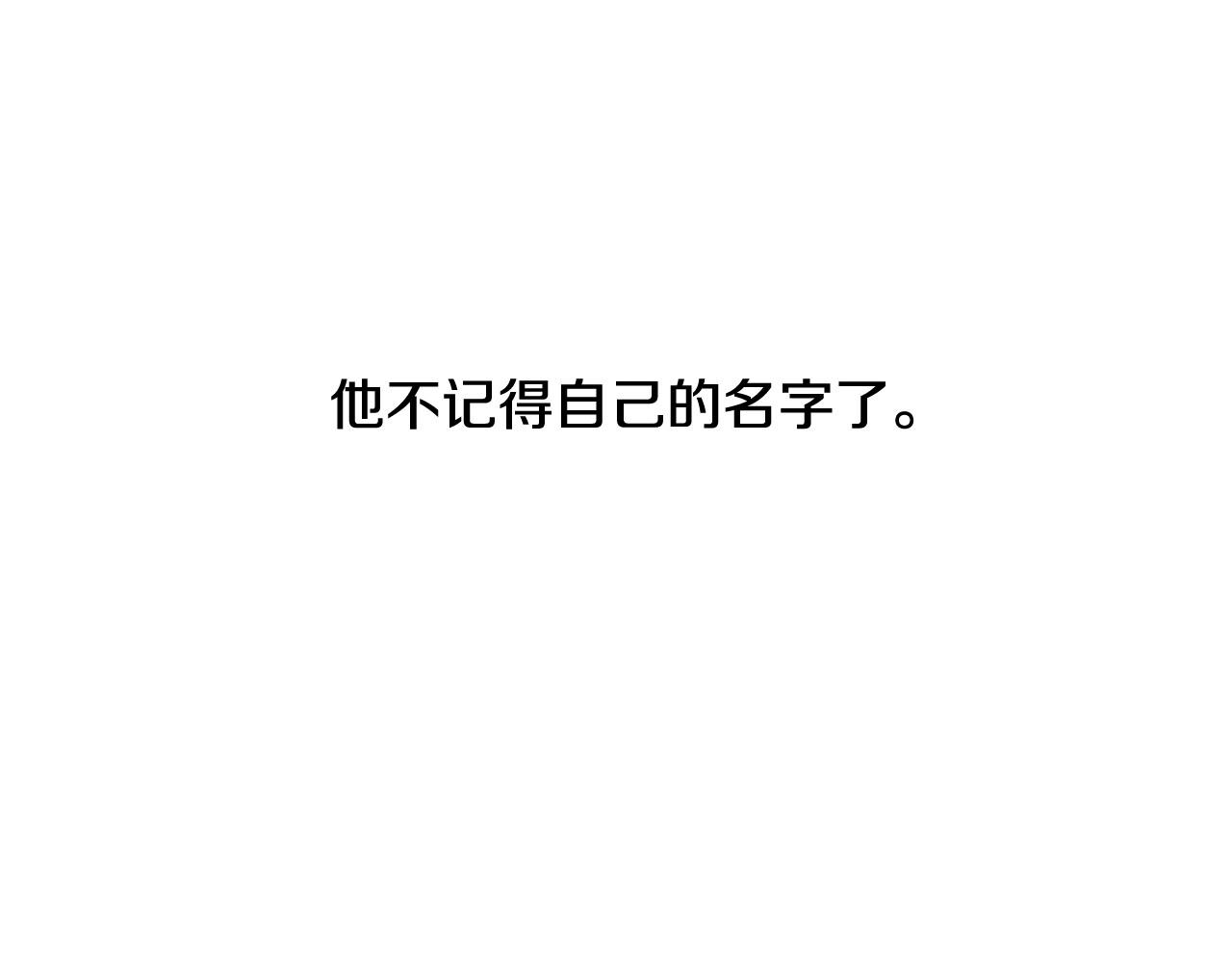 第2季 第22话 陷入爱情63