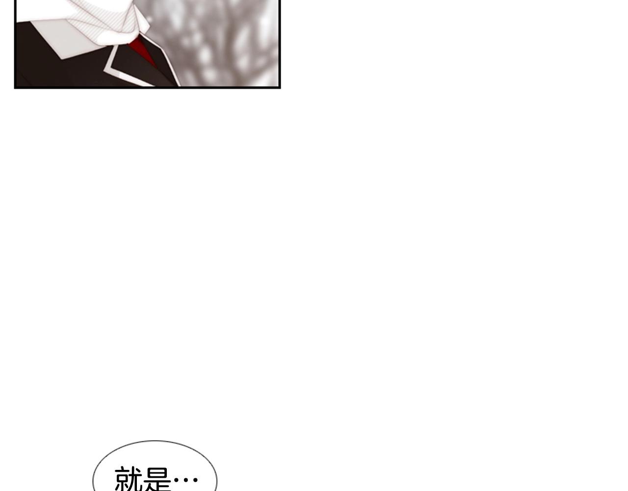 第2季 第22话 陷入爱情85