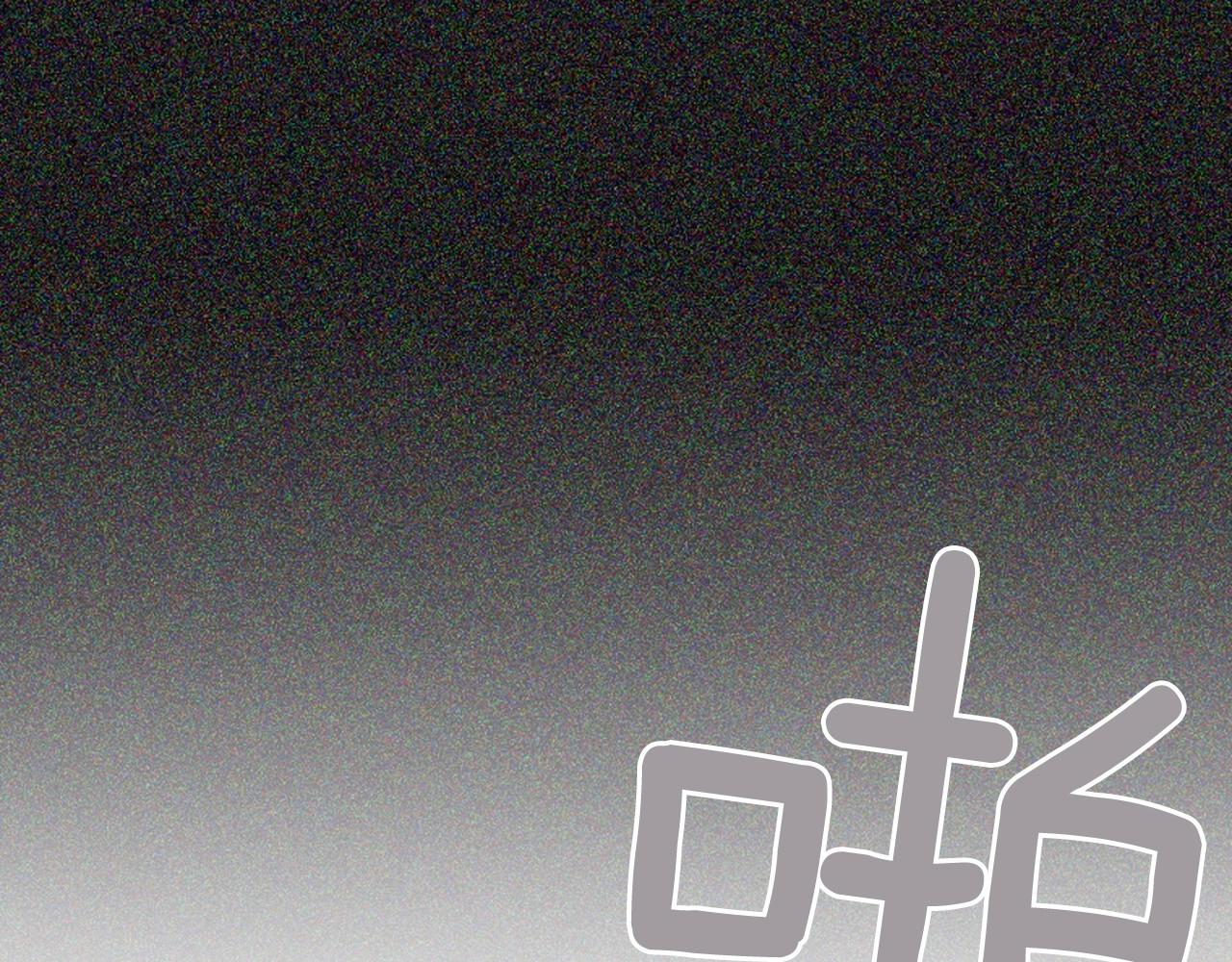 第2季 第23话 残忍的结局10