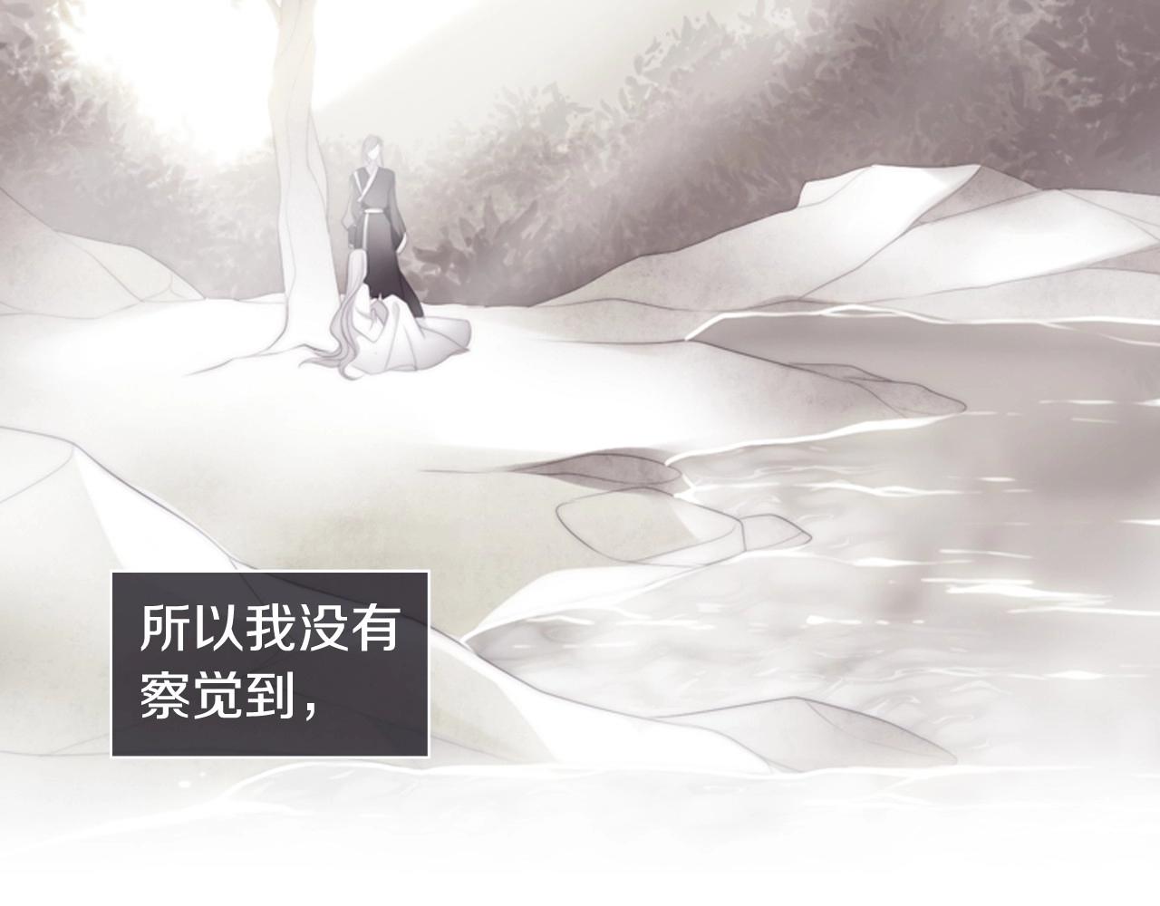 第2季 第23话 残忍的结局101