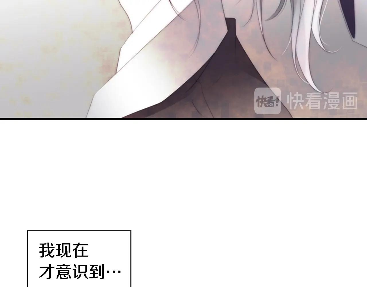 第2季 第23话 残忍的结局127