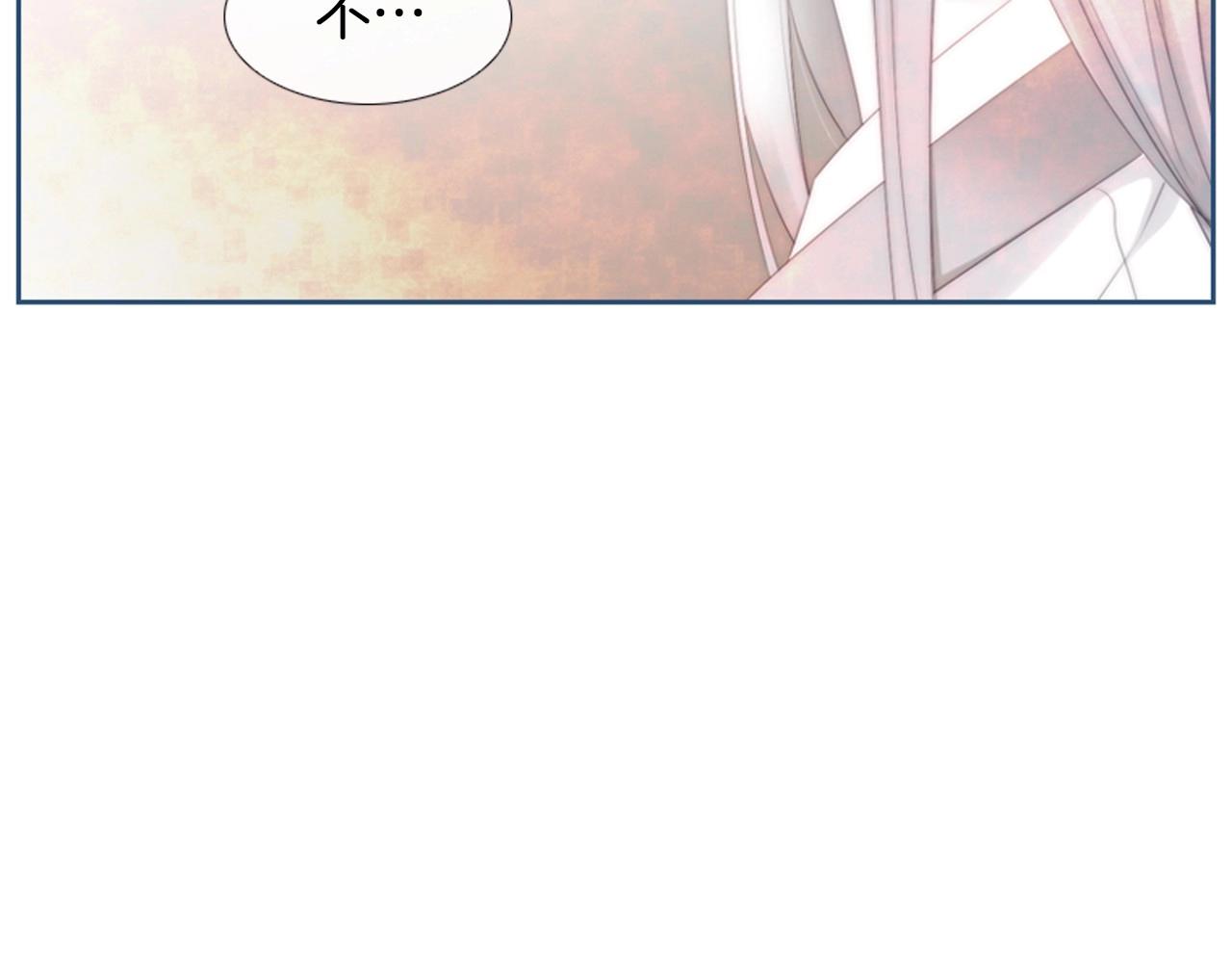第2季 第23话 残忍的结局133
