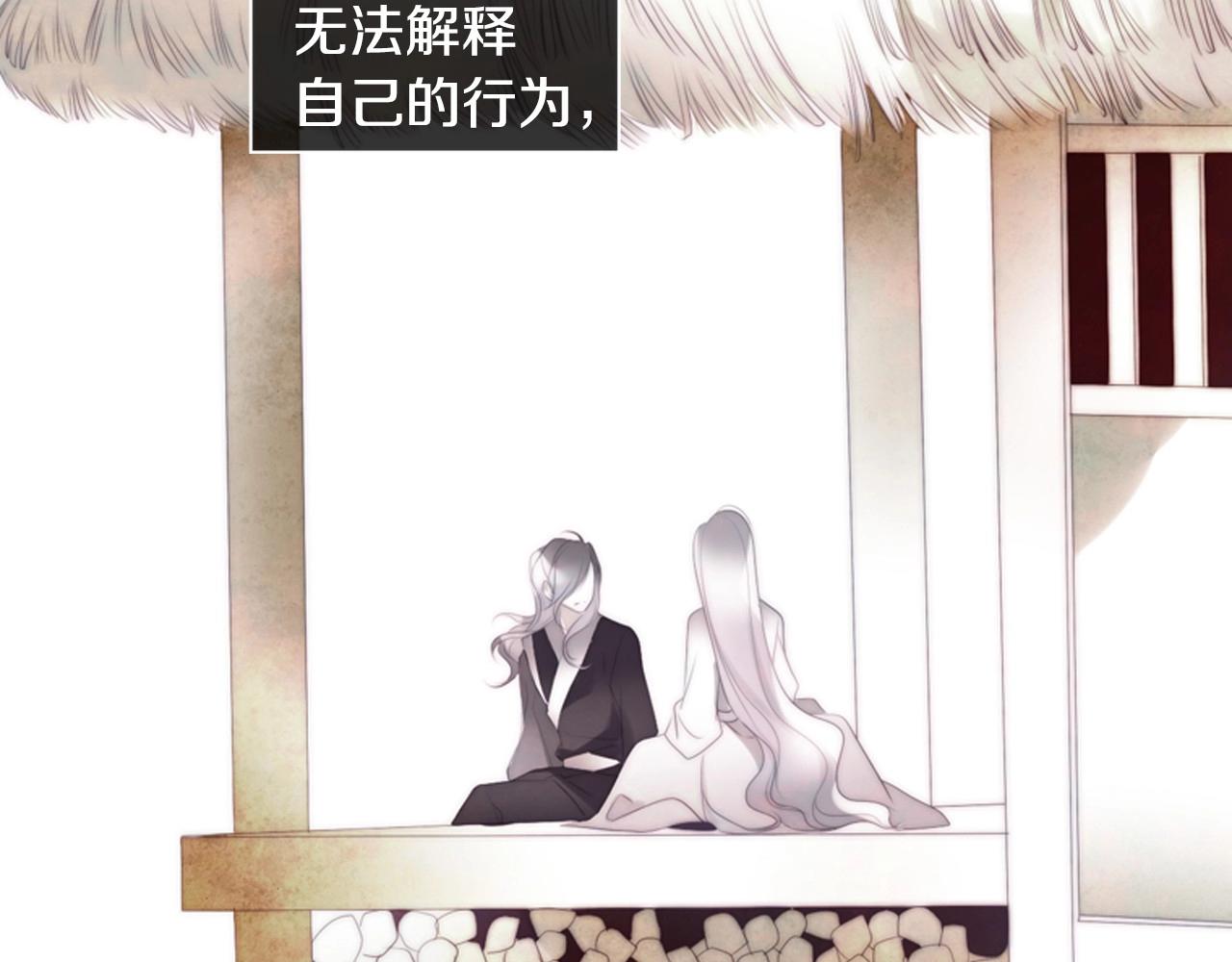 第2季 第23话 残忍的结局138