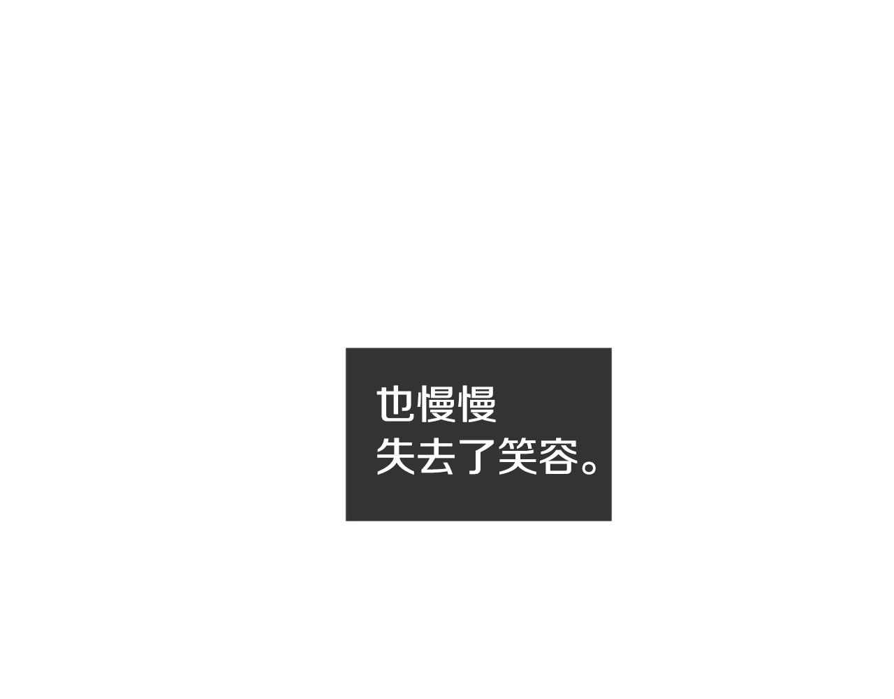 第2季 第23话 残忍的结局140