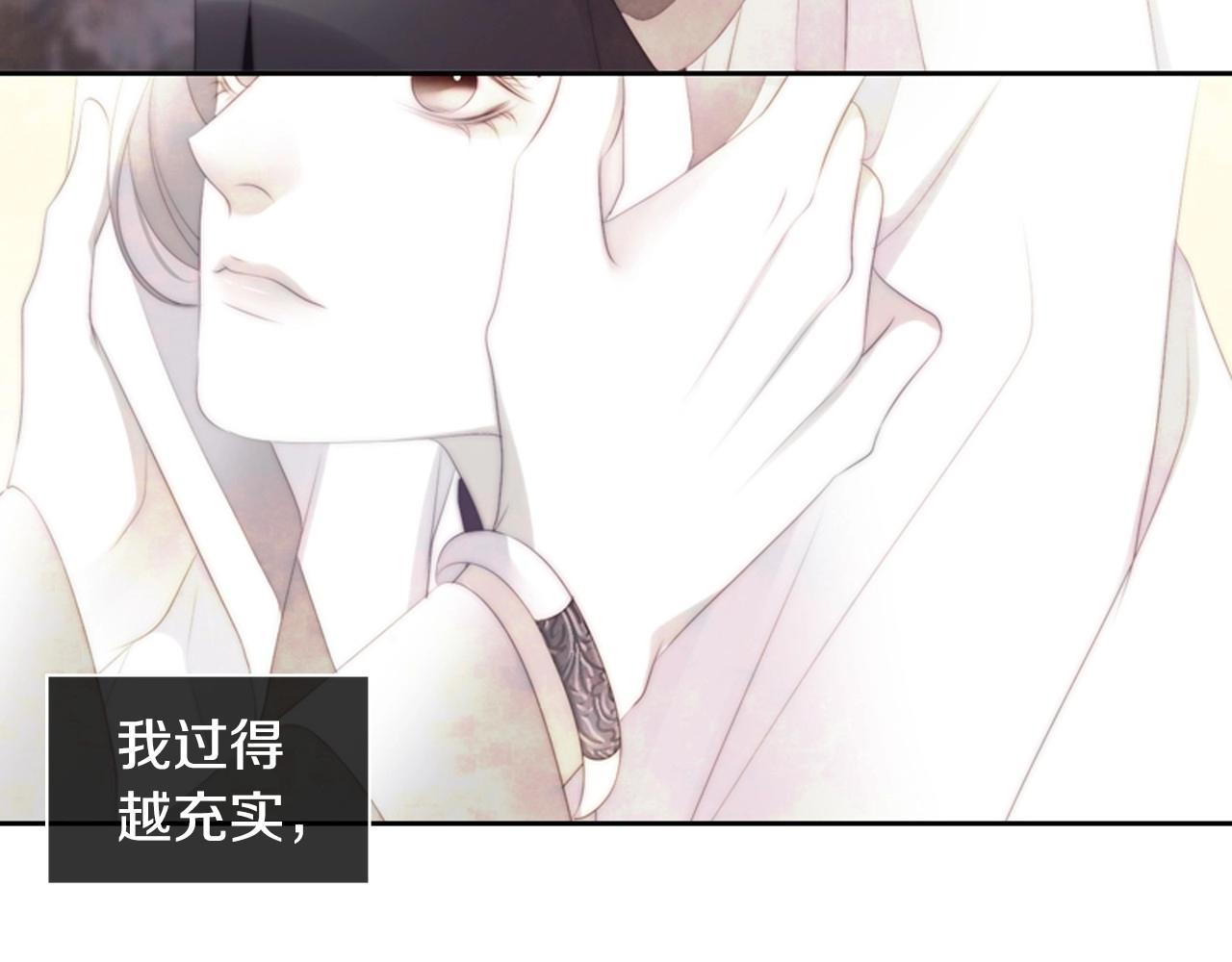 第2季 第23话 残忍的结局145