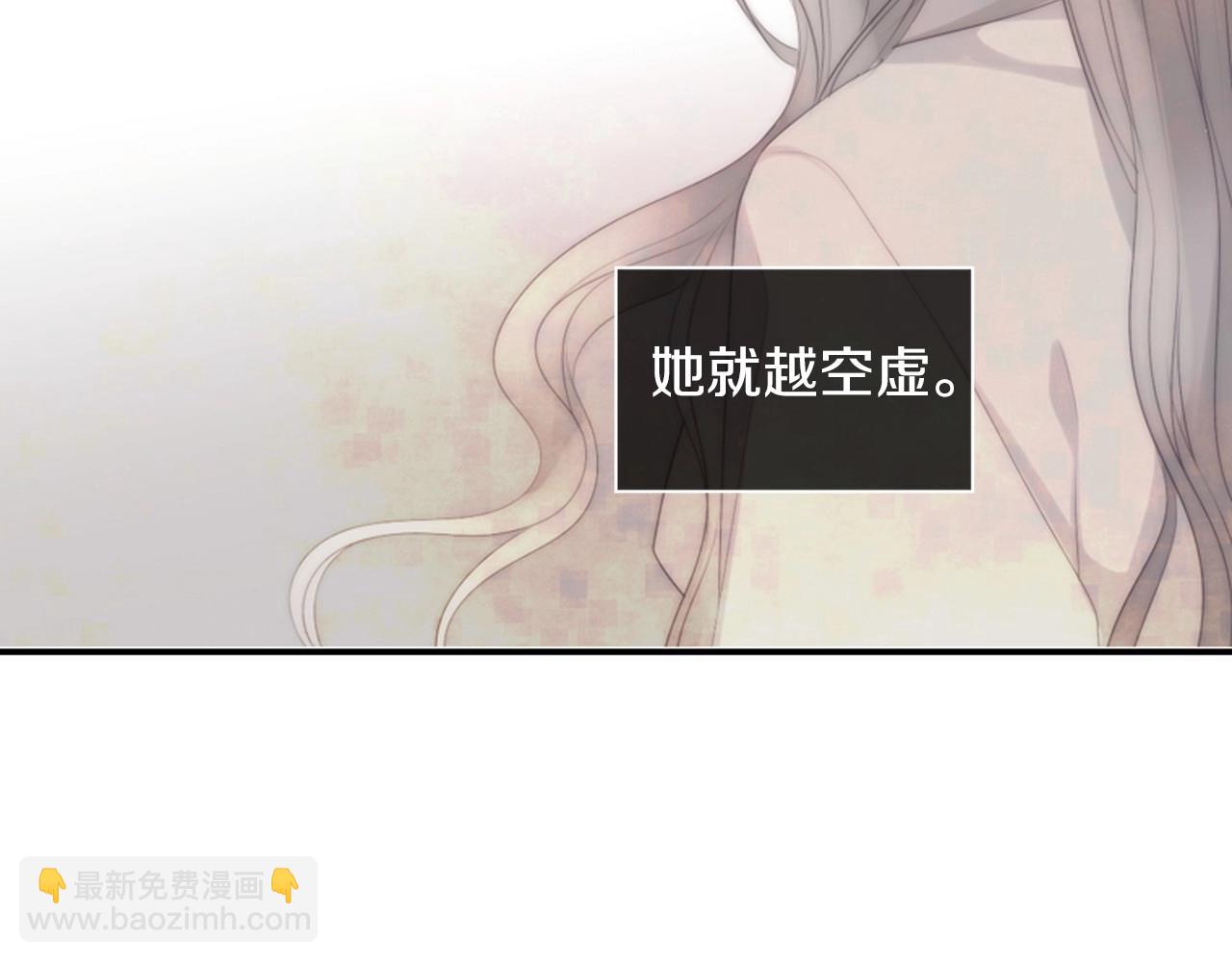 第2季 第23话 残忍的结局147