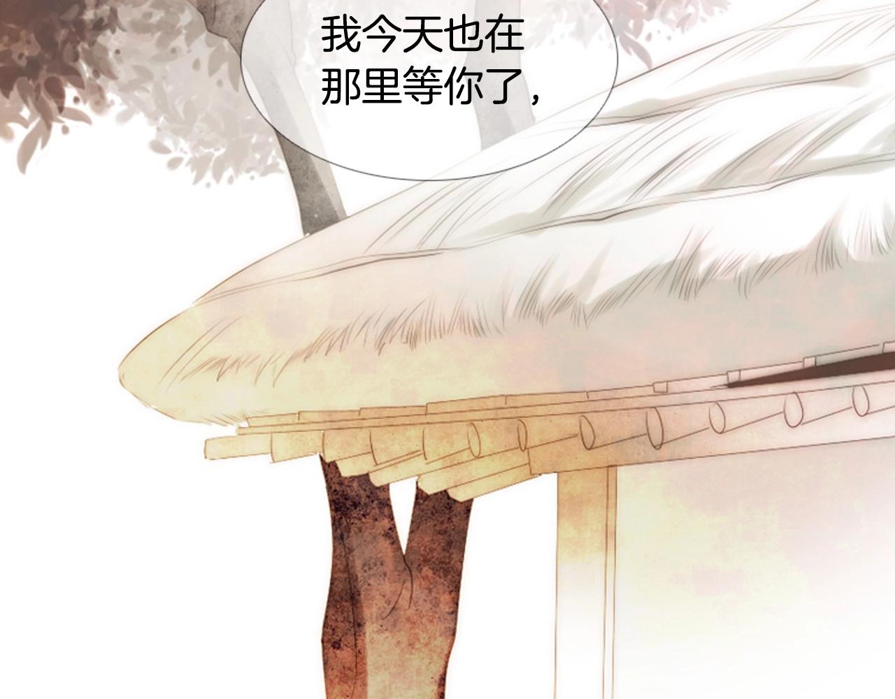 第2季 第23话 残忍的结局149