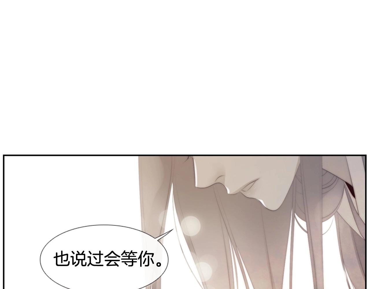 第2季 第23话 残忍的结局153