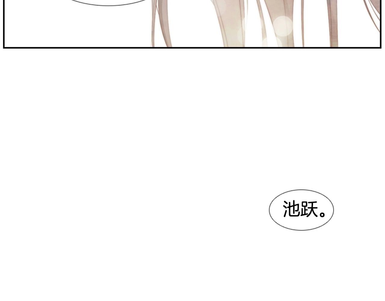 第2季 第23话 残忍的结局154