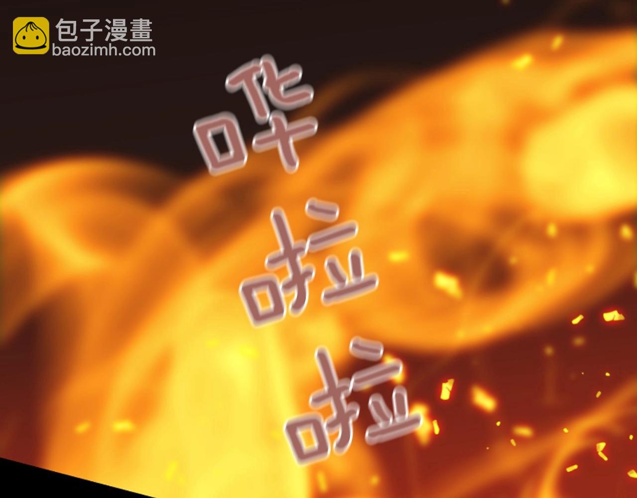 第2季 第23话 残忍的结局166