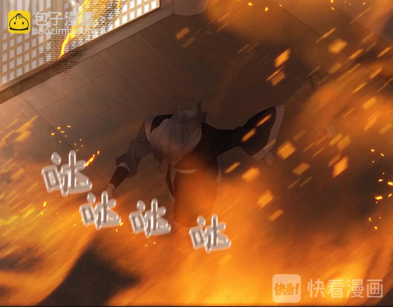 第2季 第23话 残忍的结局169