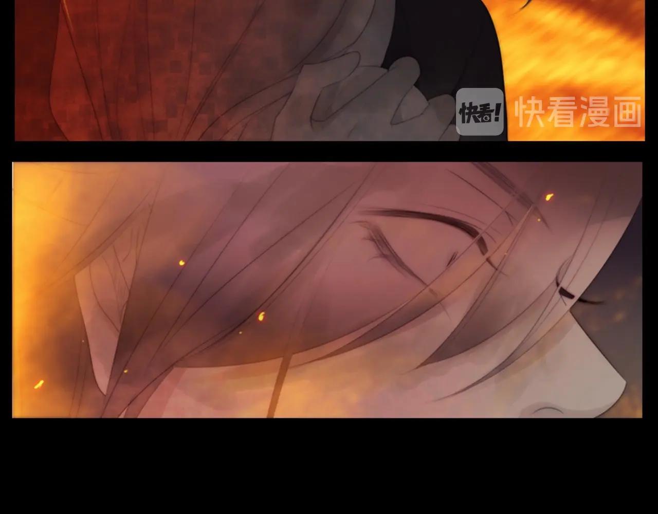 第2季 第23话 残忍的结局183
