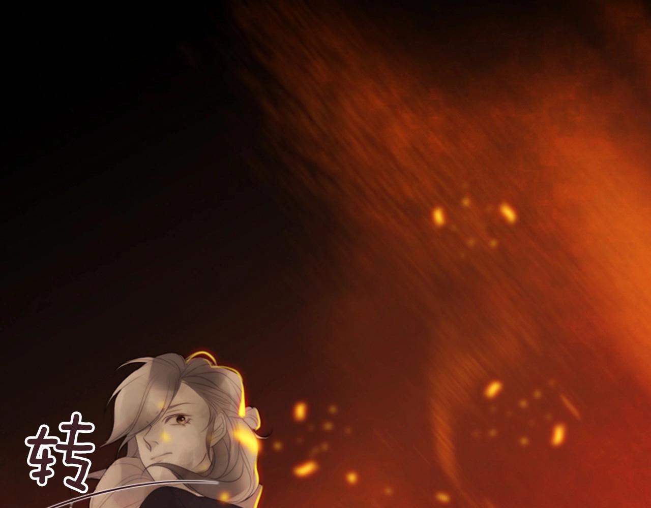 第2季 第23话 残忍的结局187
