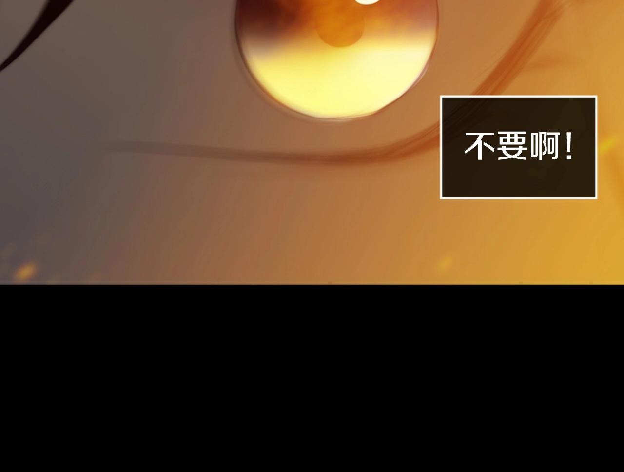 第2季 第23话 残忍的结局190