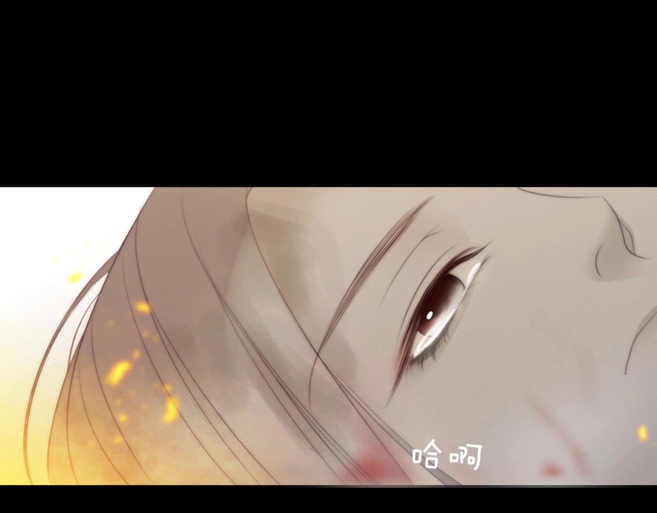 第2季 第23话 残忍的结局199