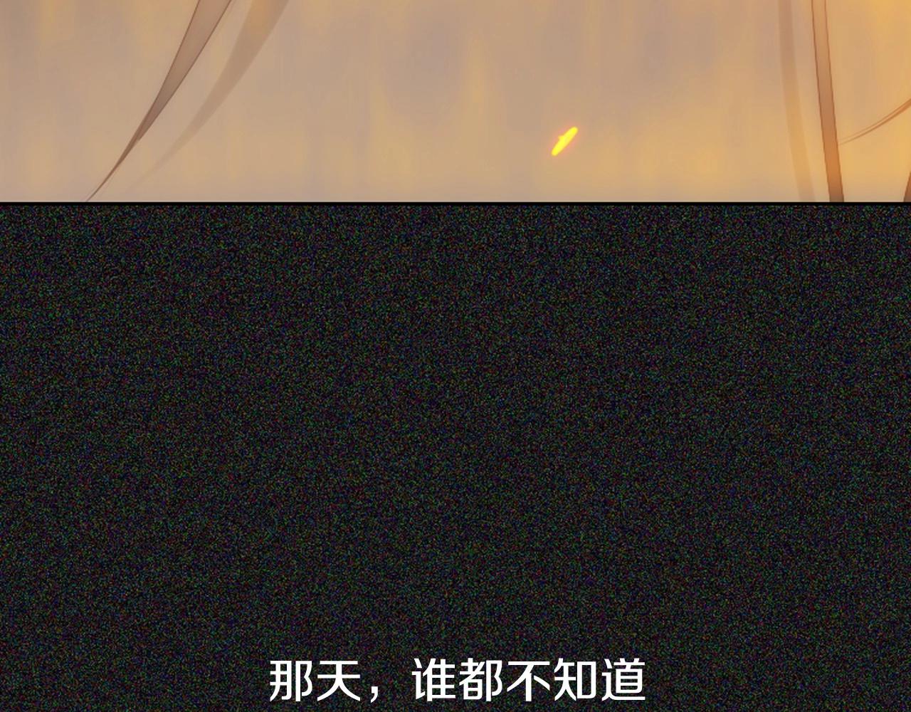 第2季 第23话 残忍的结局214