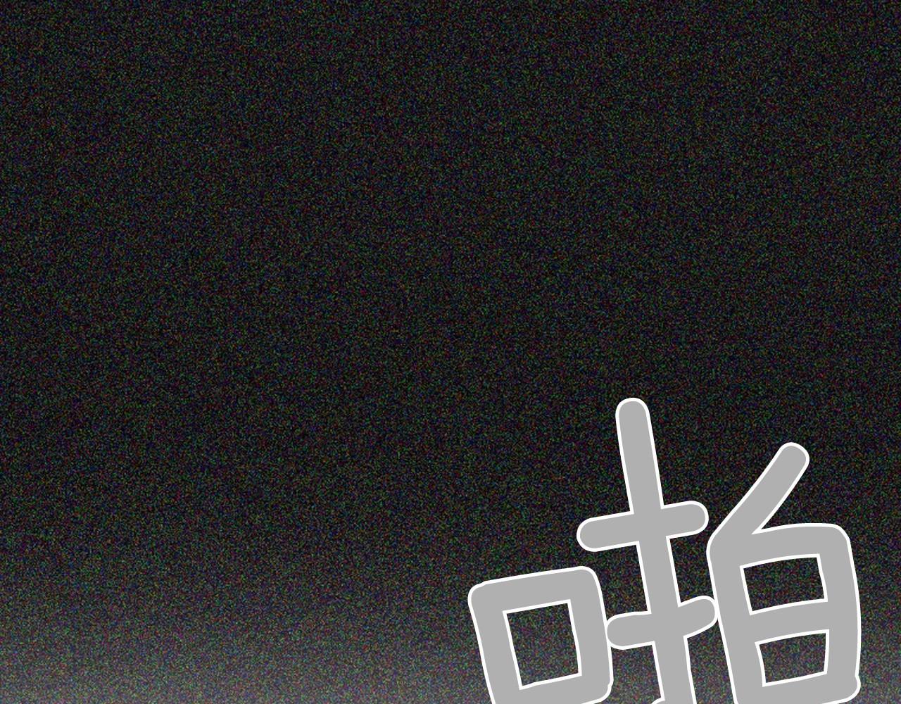 第2季 第23话 残忍的结局216