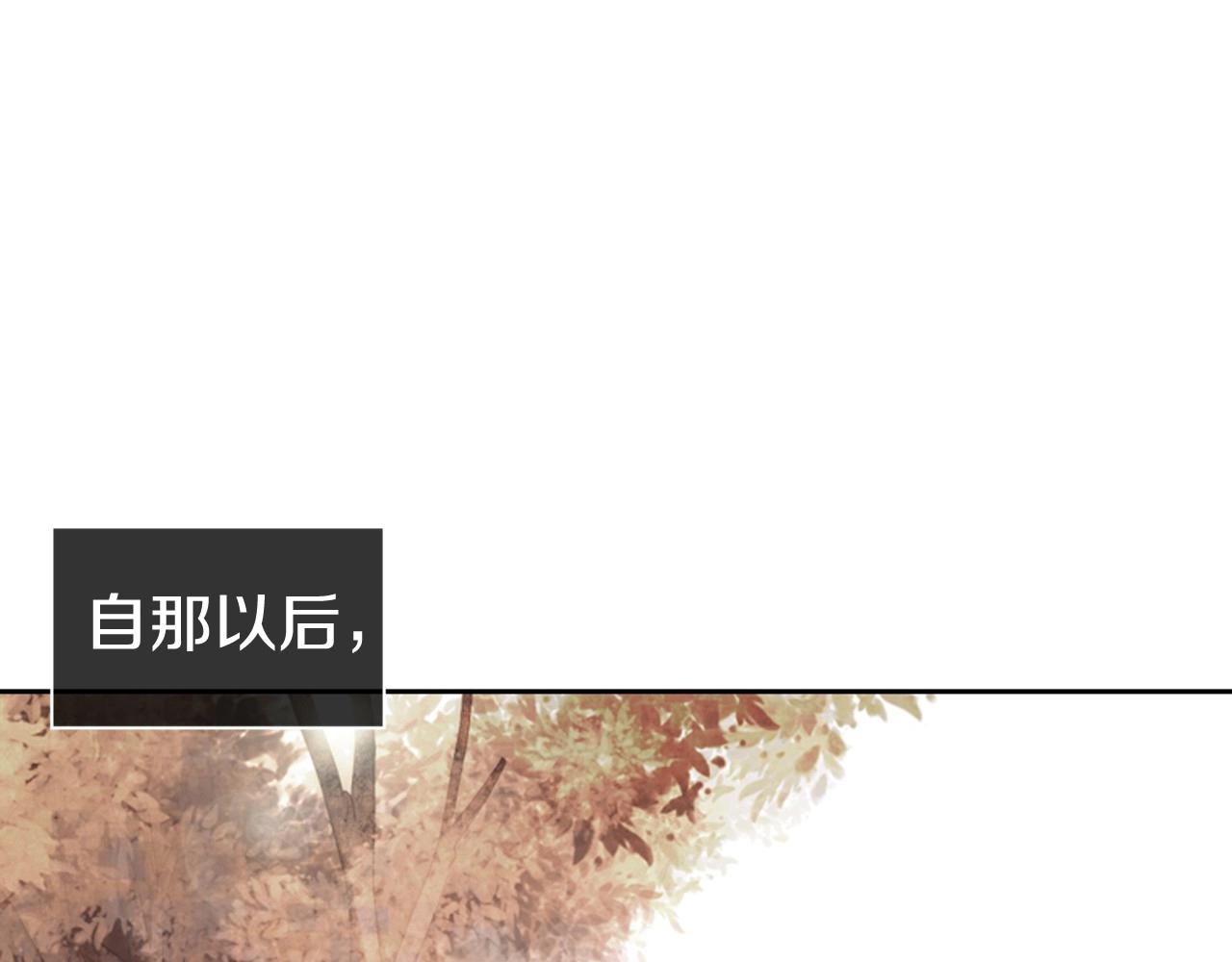 第2季 第23话 残忍的结局220