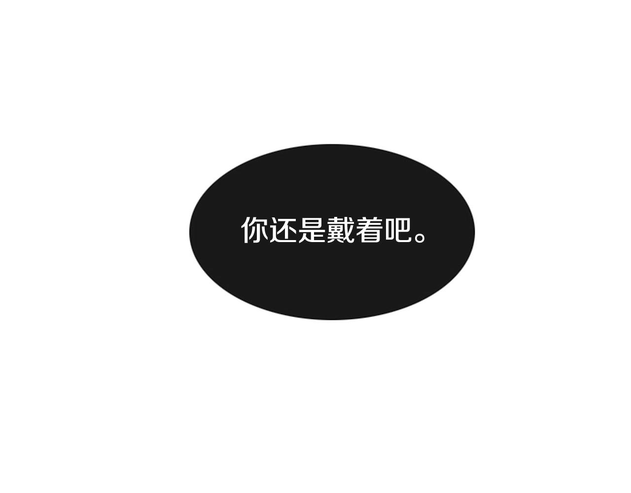 第2季 第23话 残忍的结局225