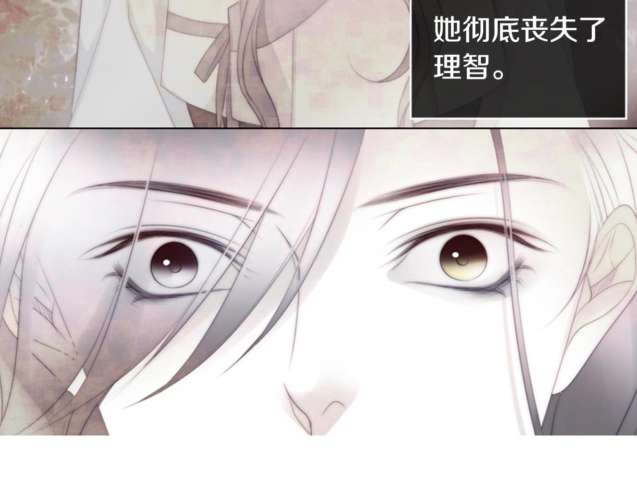 第2季 第23话 残忍的结局228