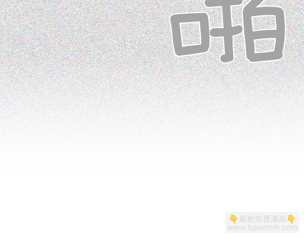 第2季 第23话 残忍的结局237