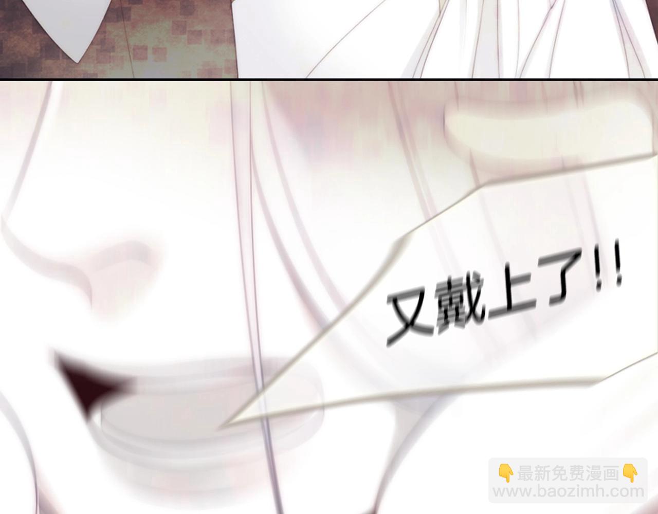第2季 第23话 残忍的结局241