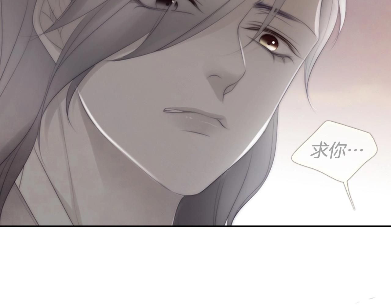 第2季 第23话 残忍的结局250