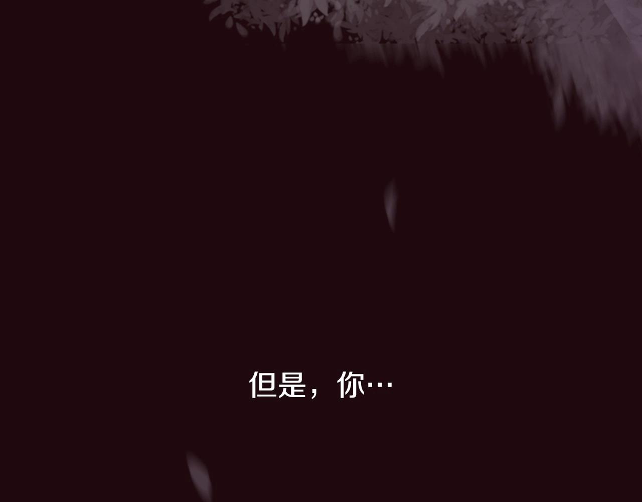 第2季 第23话 残忍的结局275