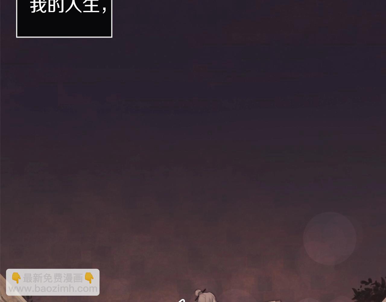第2季 第23话 残忍的结局3
