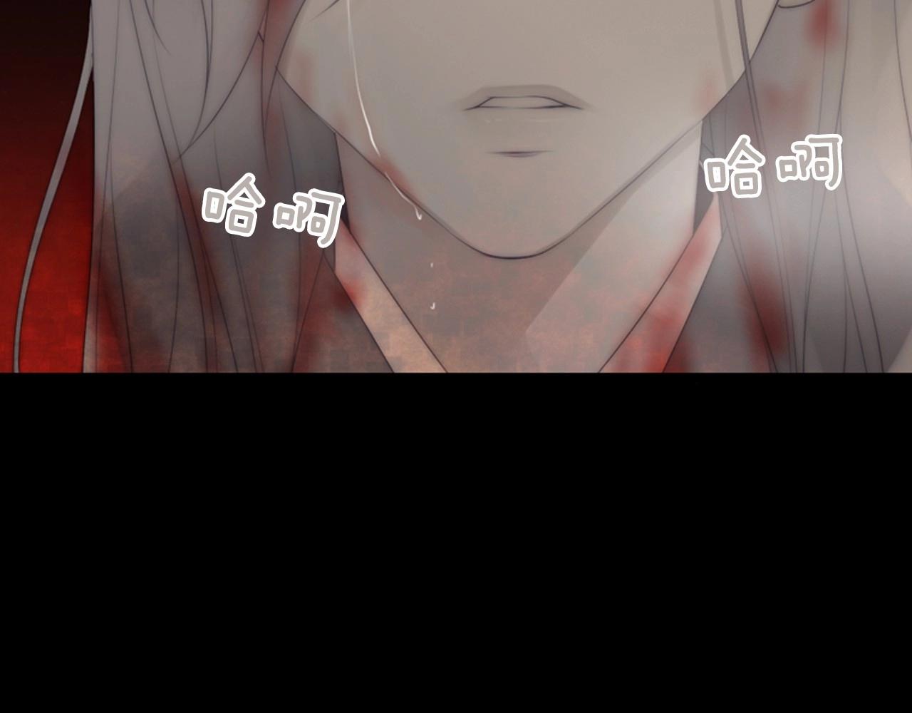 第2季 第23话 残忍的结局306