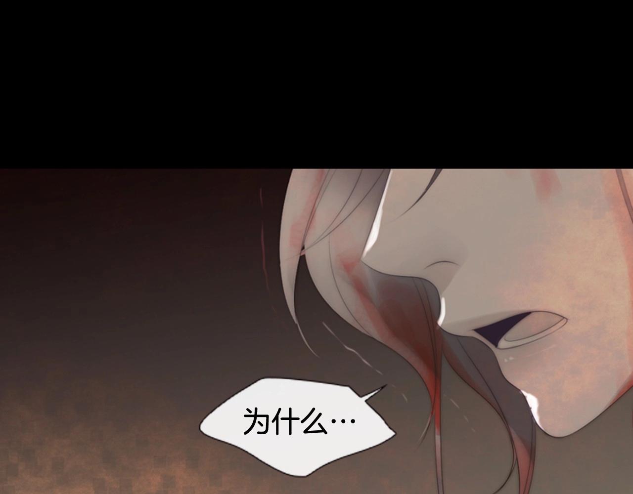 第2季 第23话 残忍的结局311