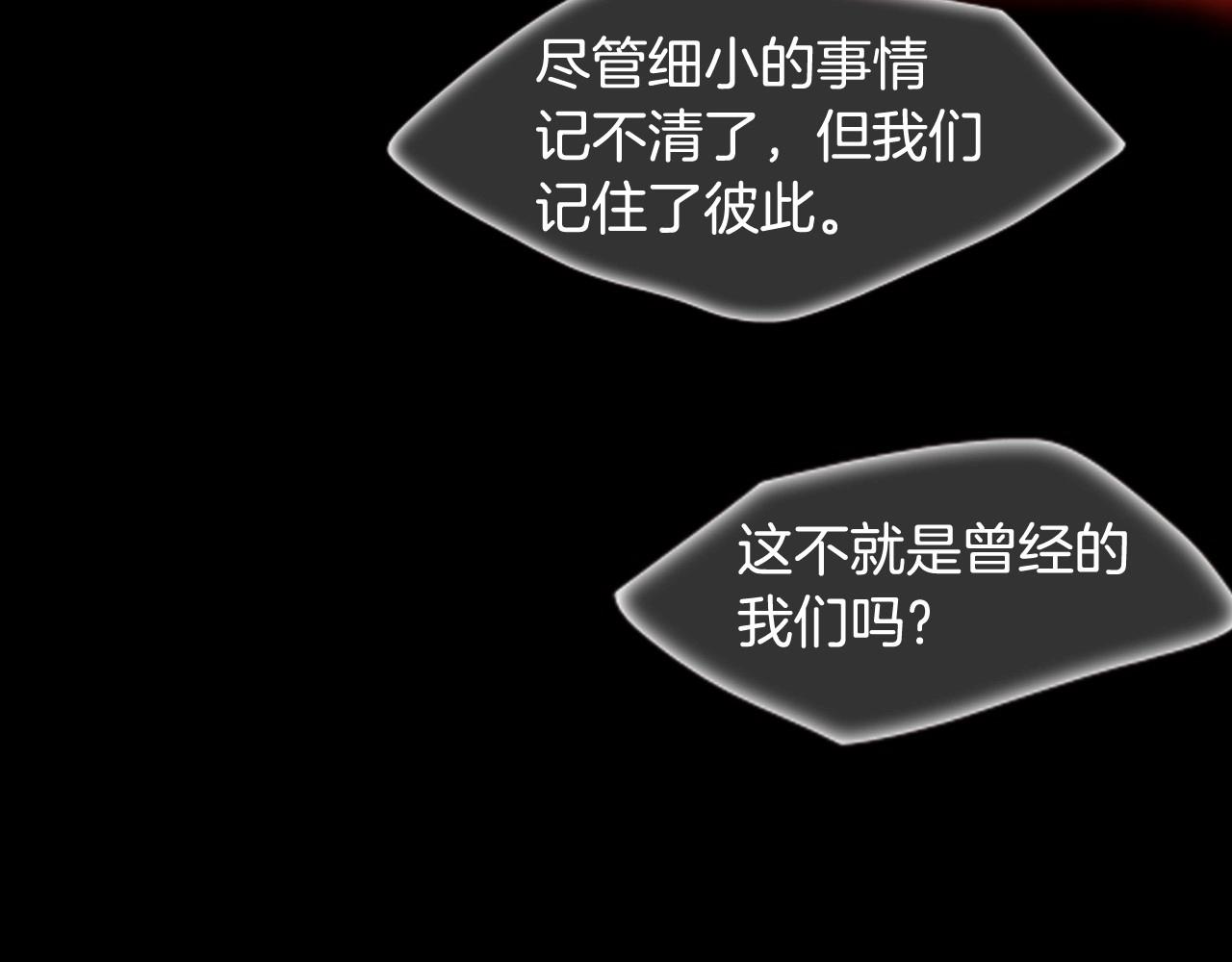 第2季 第23话 残忍的结局317