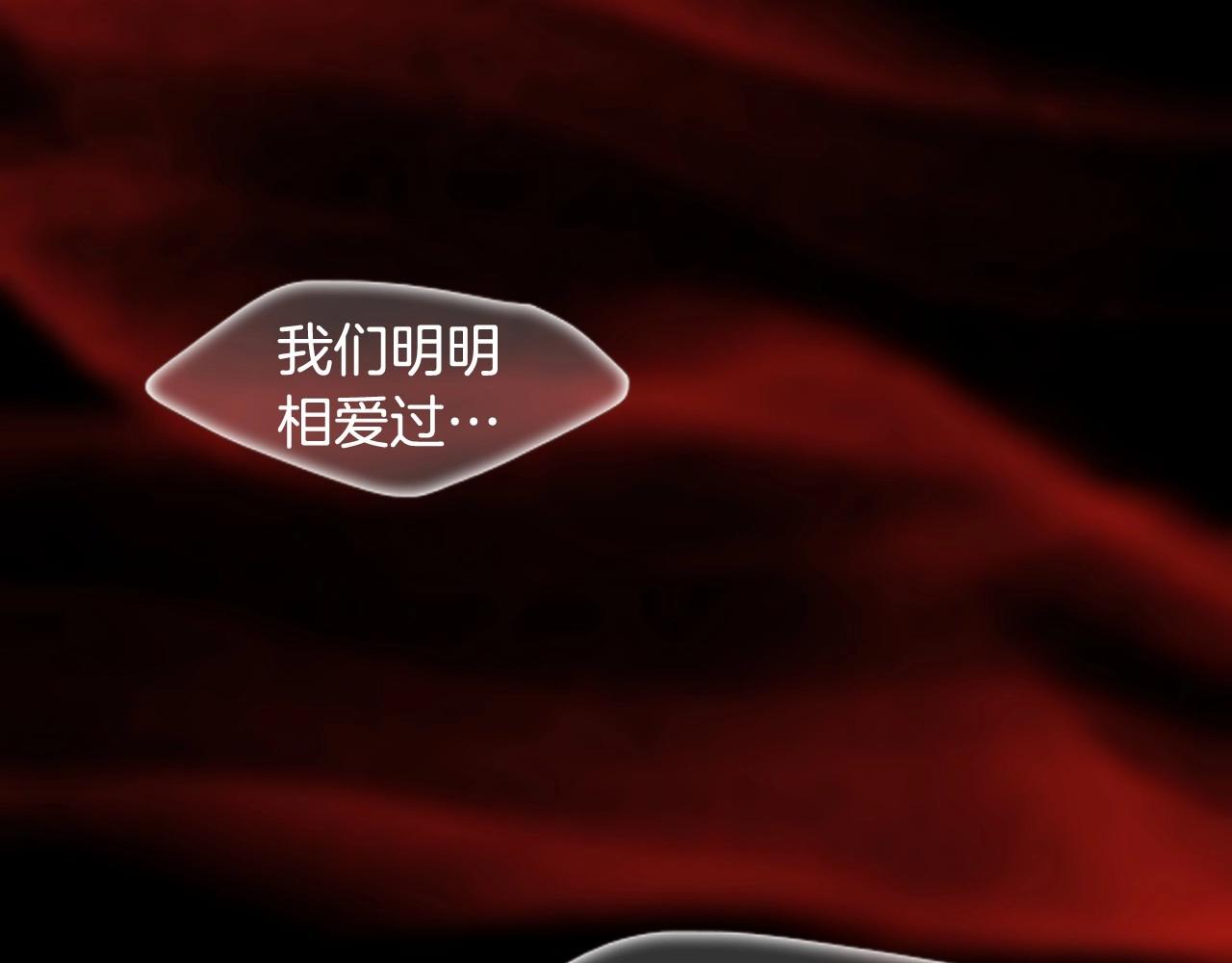 第2季 第23话 残忍的结局320