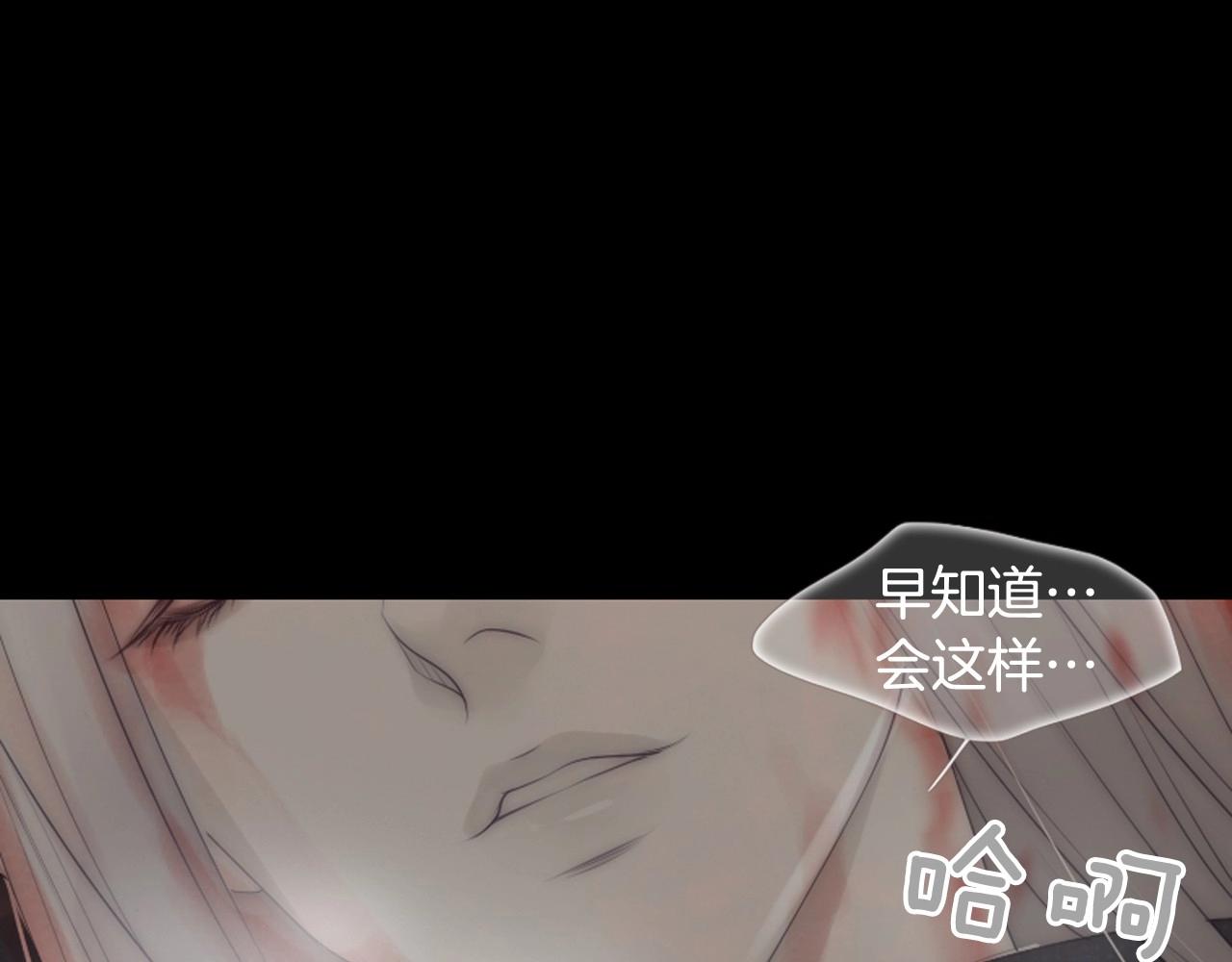 第2季 第23话 残忍的结局324