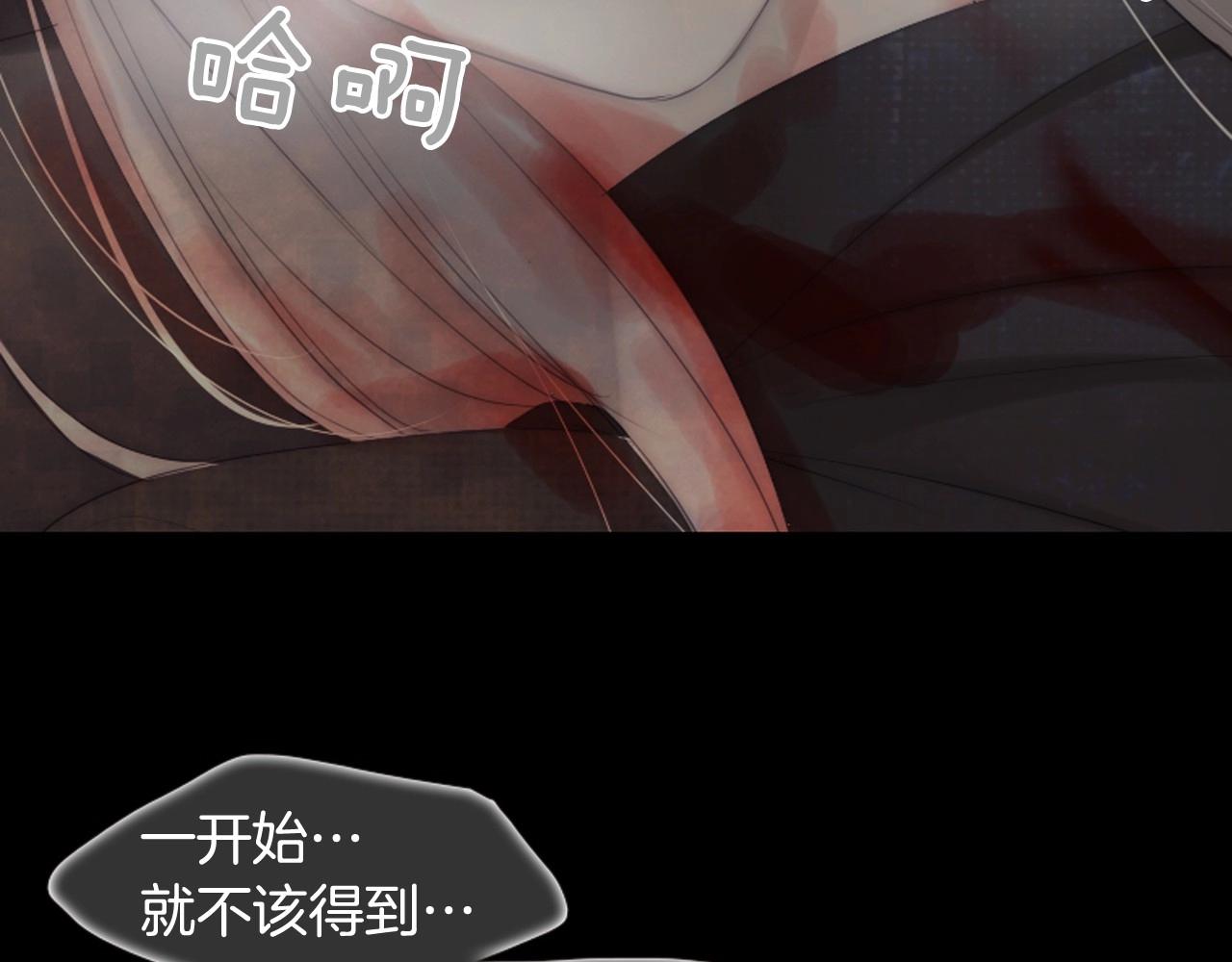 第2季 第23话 残忍的结局325