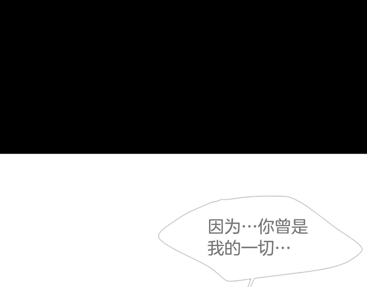 第2季 第23话 残忍的结局329