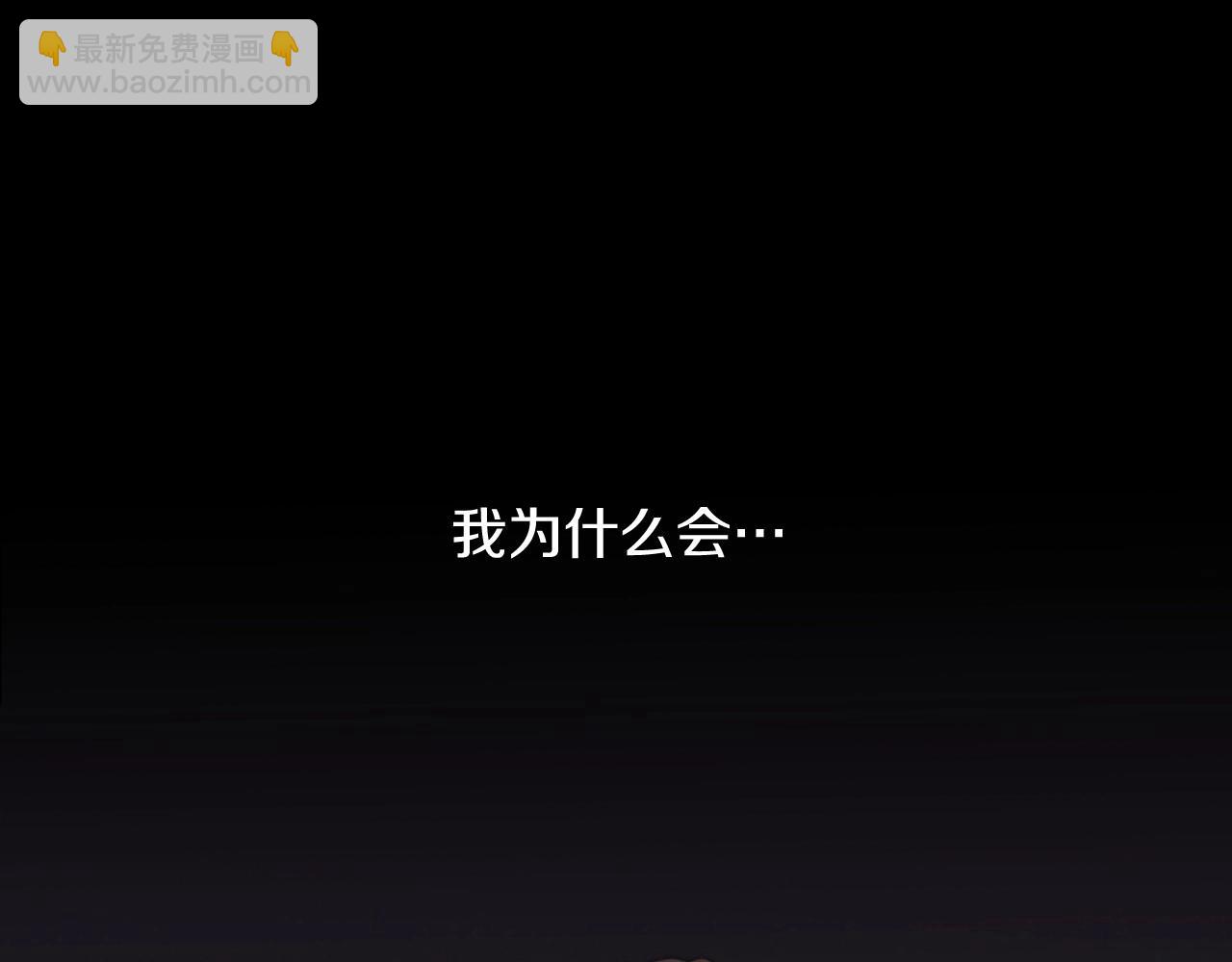第2季 第23话 残忍的结局34
