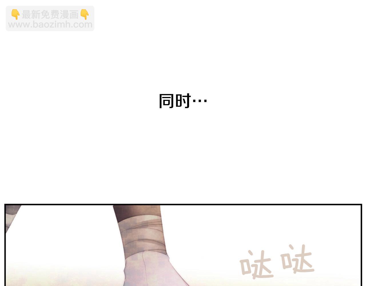 第2季 第23话 残忍的结局340