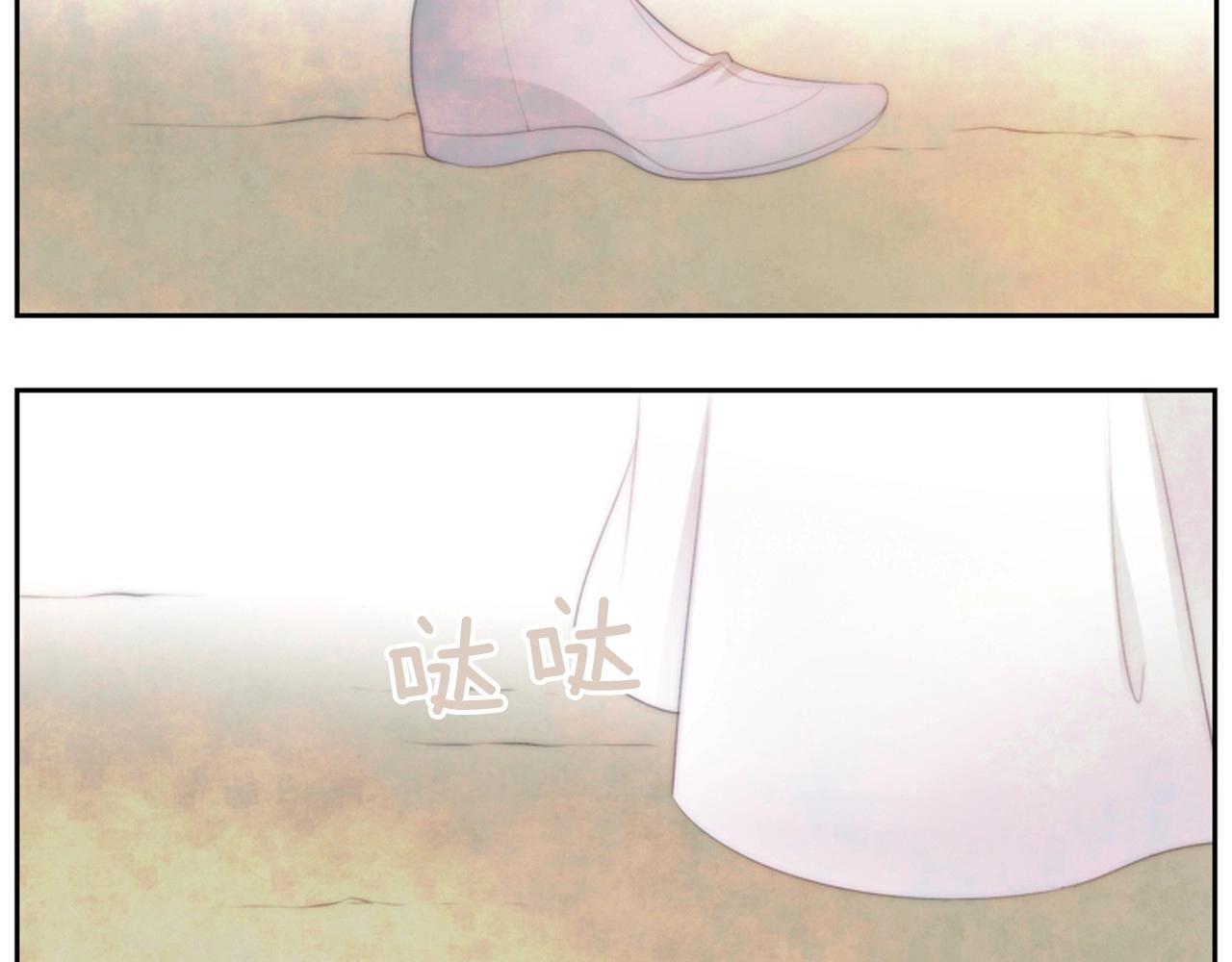 第2季 第23话 残忍的结局341