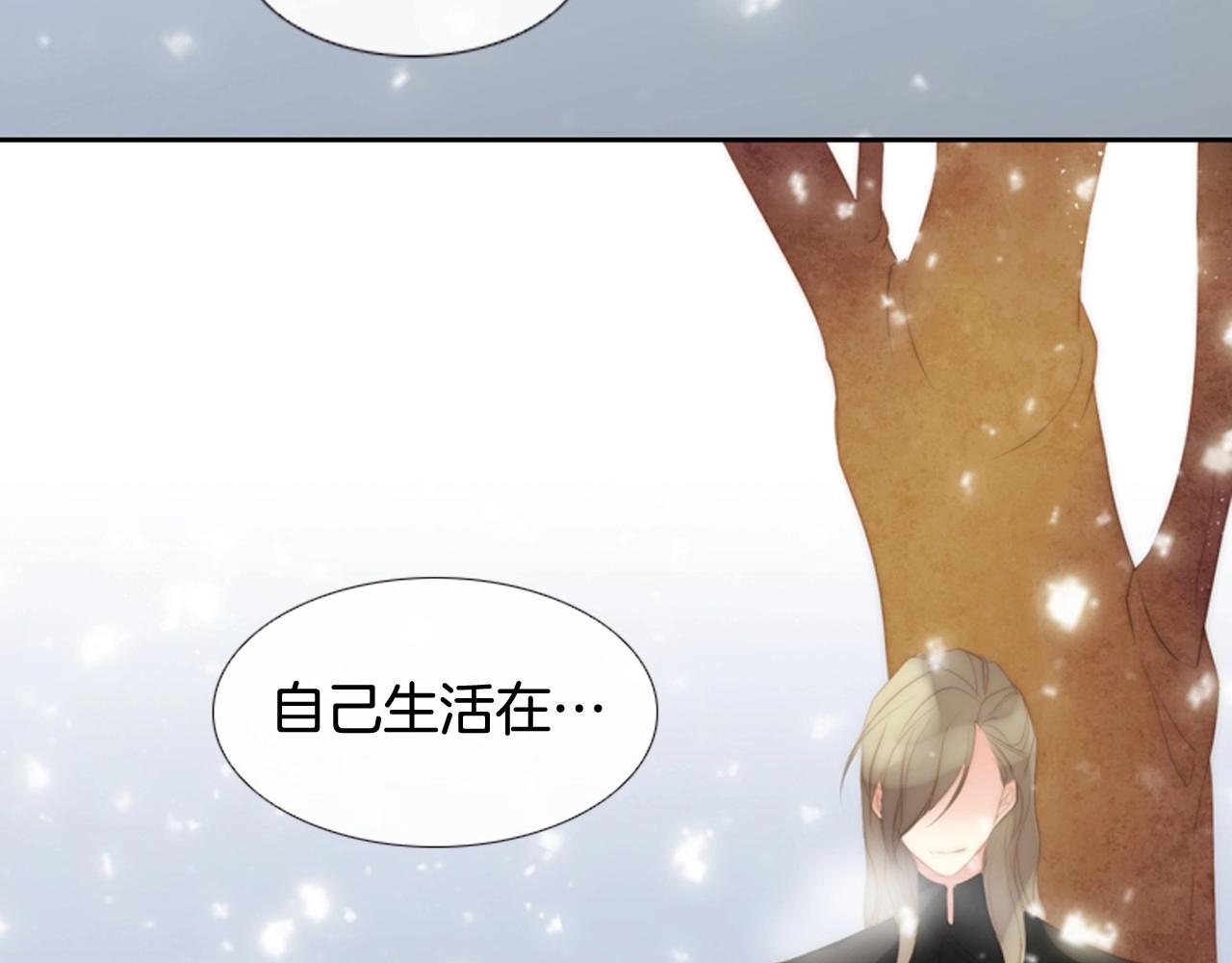 第2季 第23话 残忍的结局355