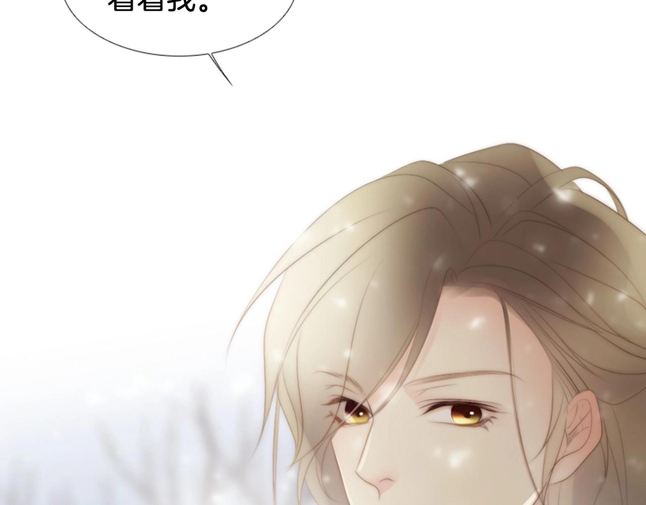 第2季 第23话 残忍的结局362