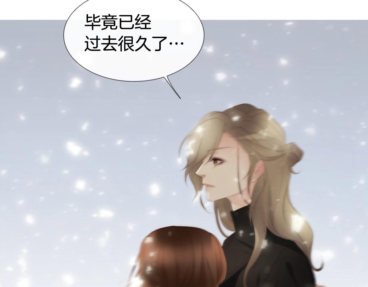 第2季 第23话 残忍的结局364